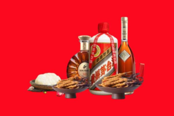 大兴安岭地区烟酒回收礼品