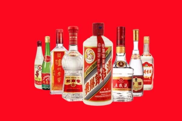 大兴安岭地区回收名酒