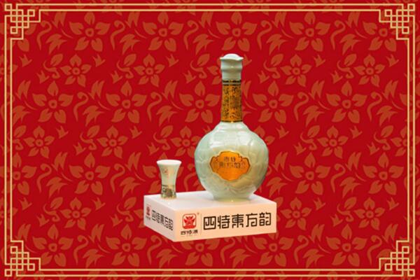 大兴安岭地区回收四特酒